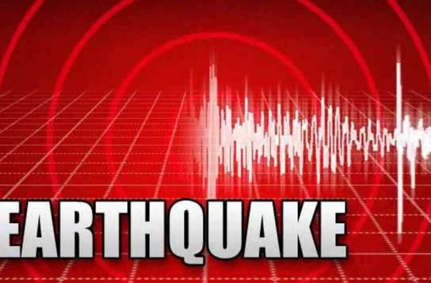  USGS: Cutremur cu magnitudinea 3,8 a lovit în apropiere de San Ramon, California