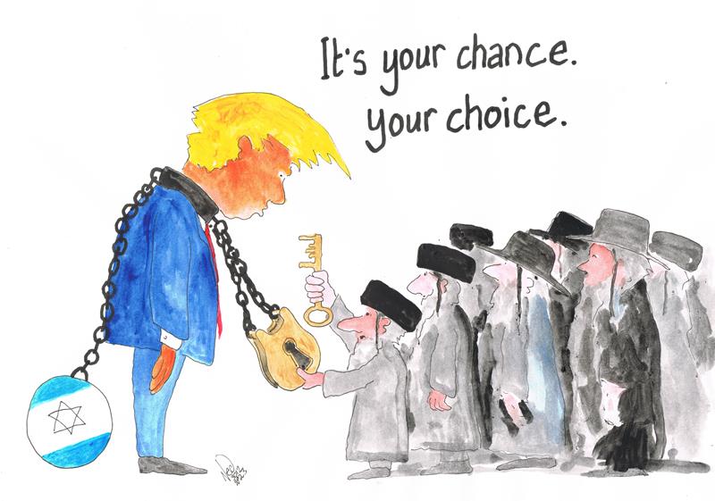  Șansa și alegerea lui Trump |