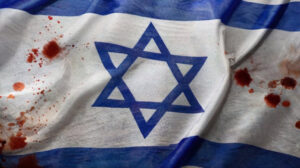  Oricât de rău crezi că este Israelul, este mai rău!  |