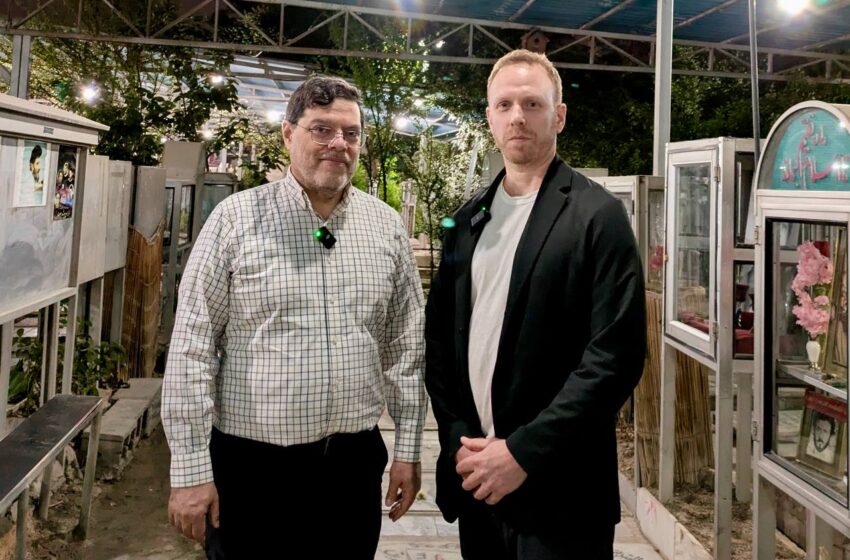  VIDEO: O plimbare prin cimitirul Martirilor de Război din Teheran cu prof. Marandi
