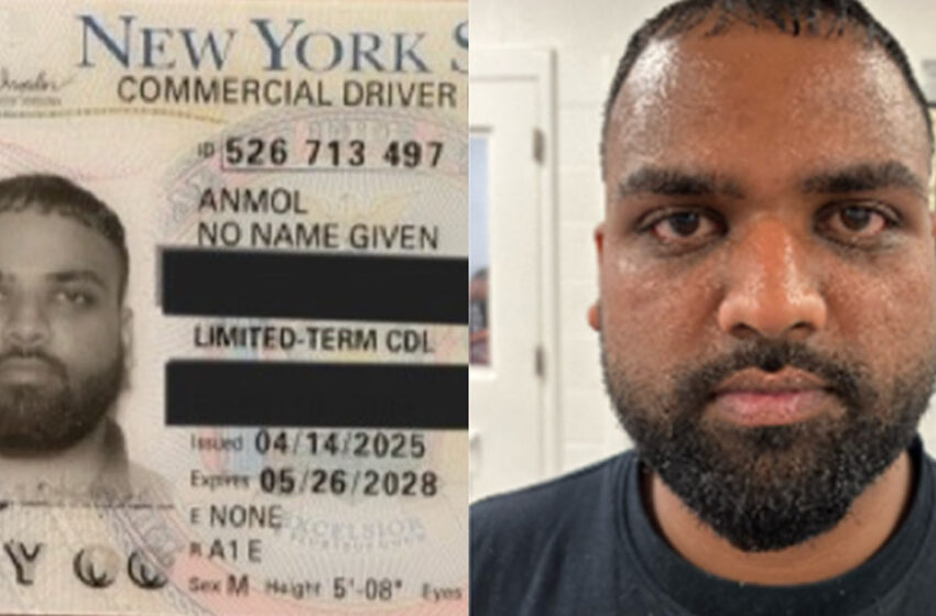 Străin ilegal prins cu permisul de conducere real din New York, marcat drept „niciun nume dat”